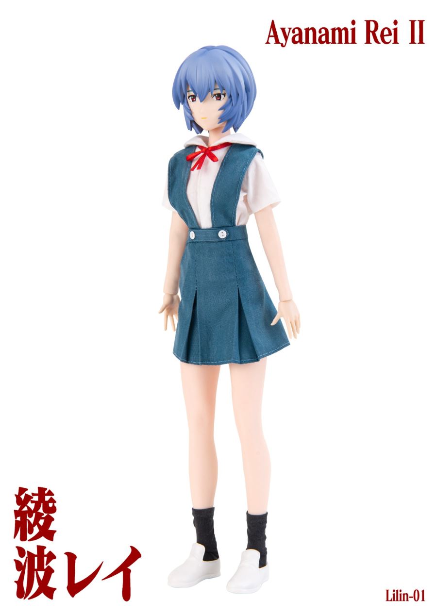 Rei Ayanami - Evangelion 1/6