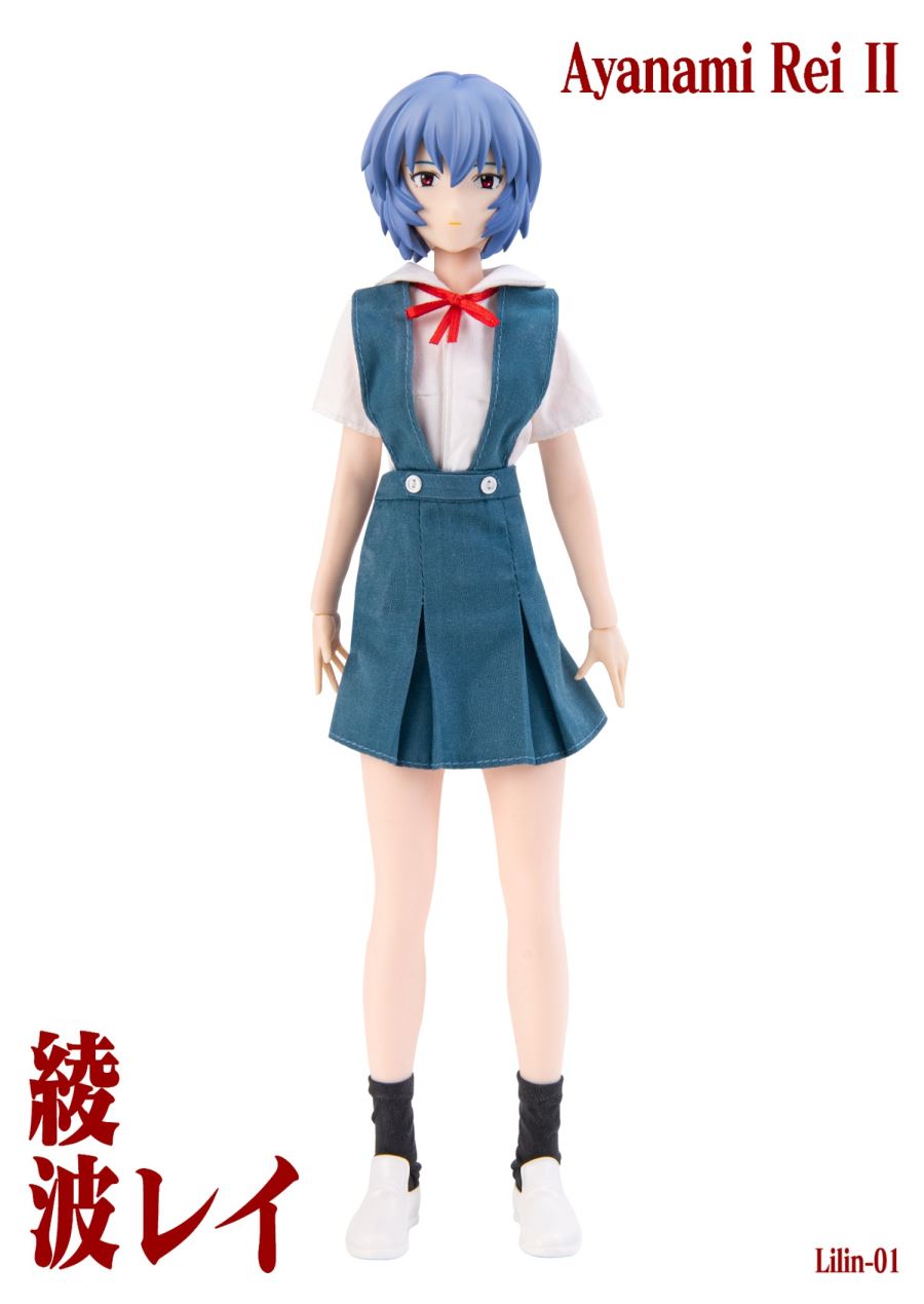 Rei Ayanami - Evangelion 1/6