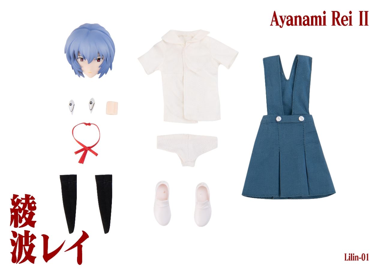 Rei Ayanami - Evangelion 1/6