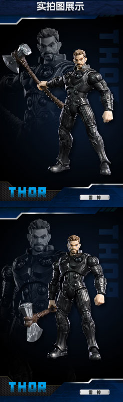 Marvel heroes-Championclass-CC-02 THOR