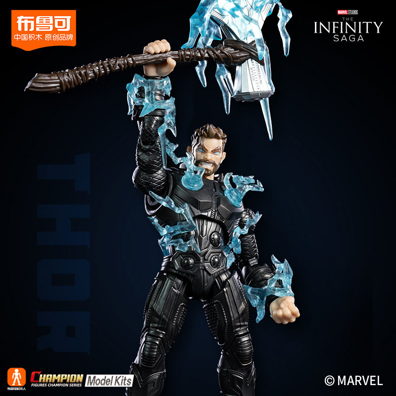 Marvel heroes-Championclass-CC-02 THOR