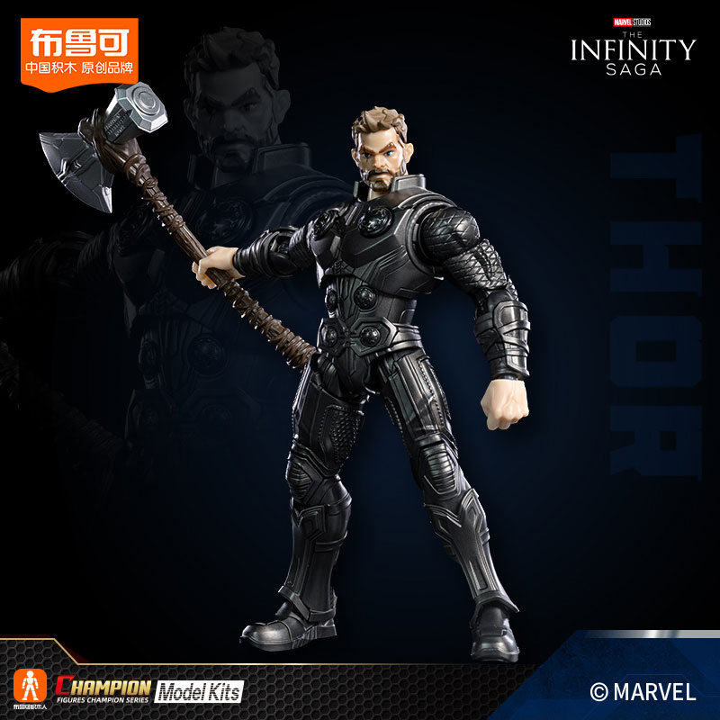 Marvel heroes-Championclass-CC-02 THOR