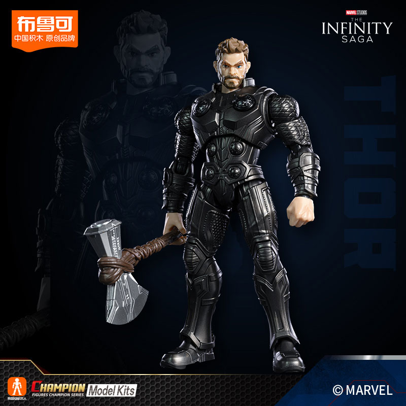 Marvel heroes-Championclass-CC-02 THOR