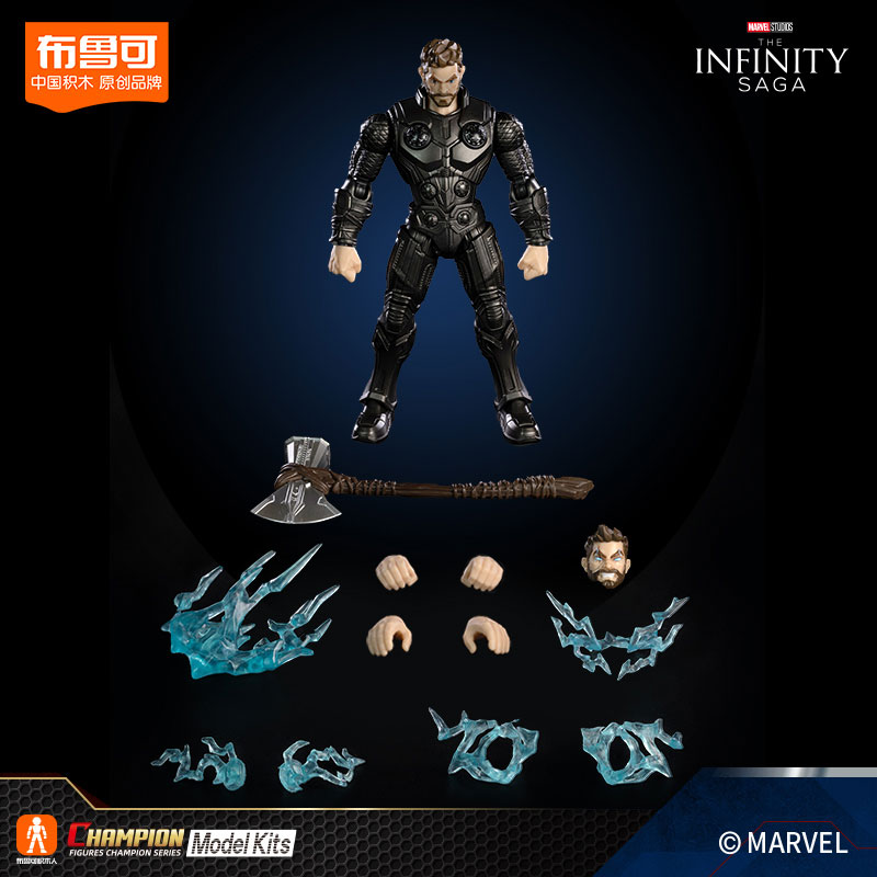 Marvel heroes-Championclass-CC-02 THOR