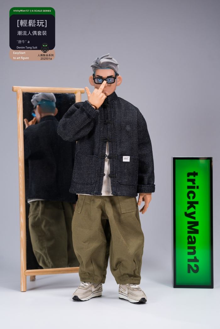 Fashion Doll Set Tang Niu 1/6