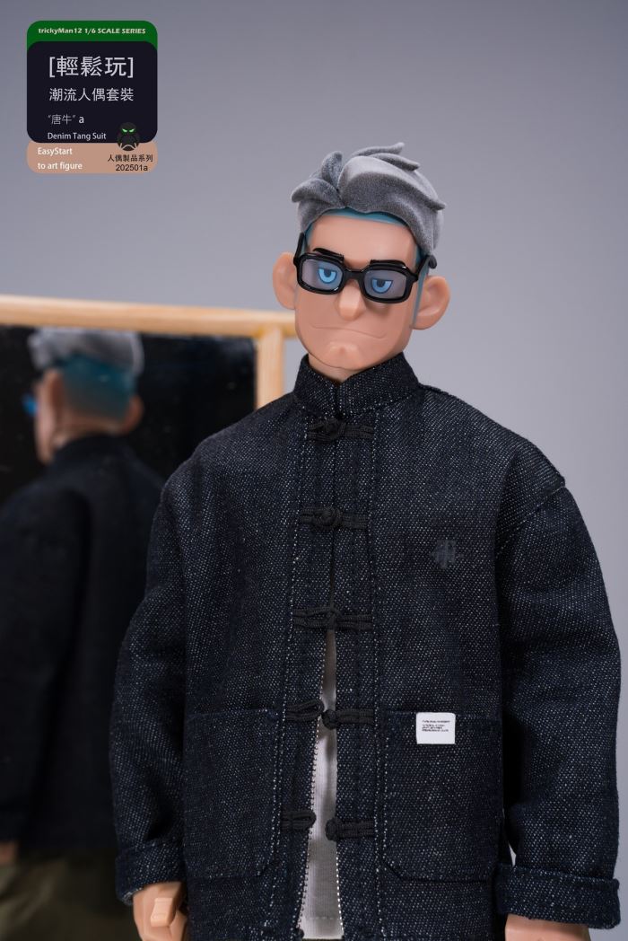 Fashion Doll Set Tang Niu 1/6