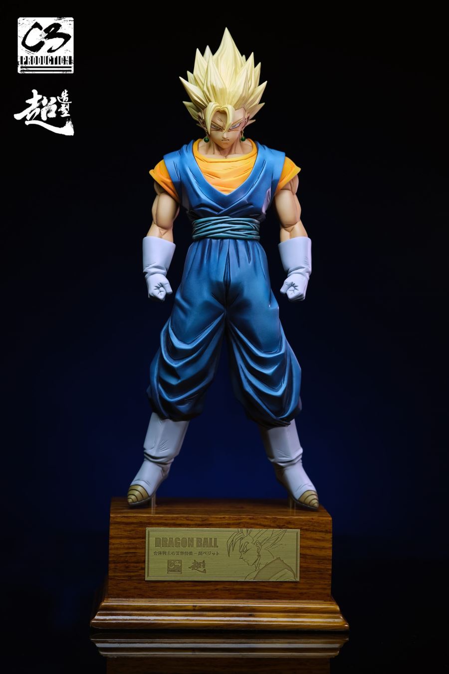 Vegito - Dragon Ball