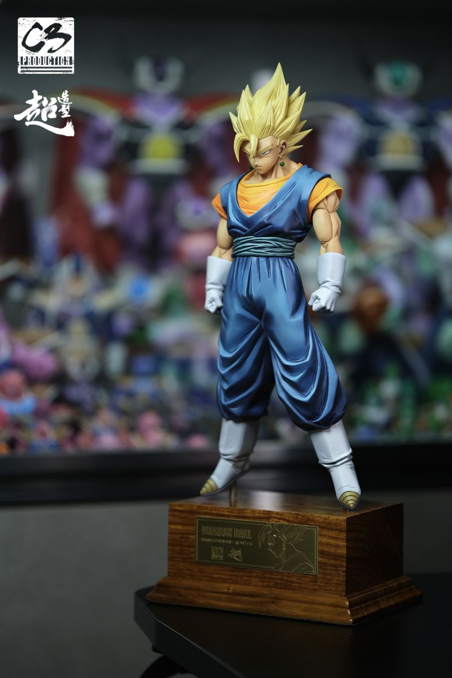 Vegito - Dragon Ball