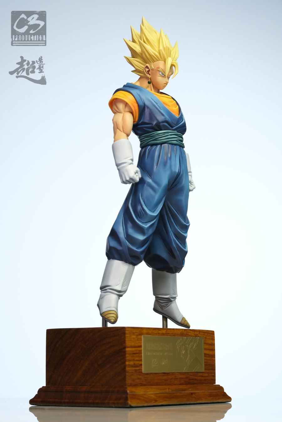 Vegito - Dragon Ball