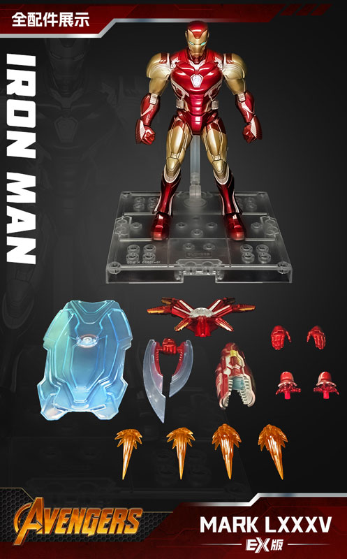 Marvel heroes-Championclass-CC-01 Iron Man MK85 EX Plastic Kit (EX Edition)