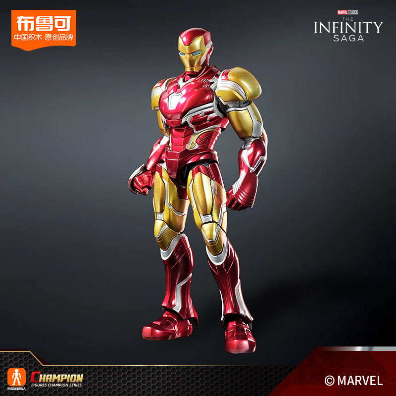 Marvel heroes-Championclass-CC-01 Iron Man MK85 EX Plastic Kit (EX Edition)