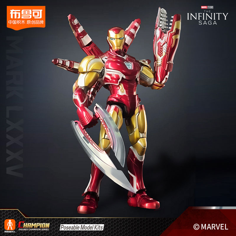 Marvel heroes-Championclass-CC-01 Iron Man MK85 EX Plastic Kit (EX Edition)