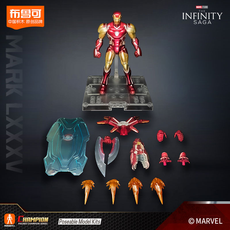 Marvel heroes-Championclass-CC-01 Iron Man MK85 EX Plastic Kit (EX Edition)