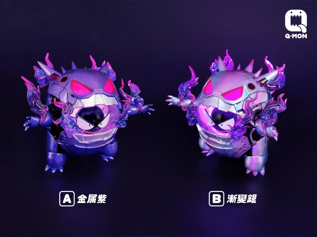 Gengar Armor - Pokemon