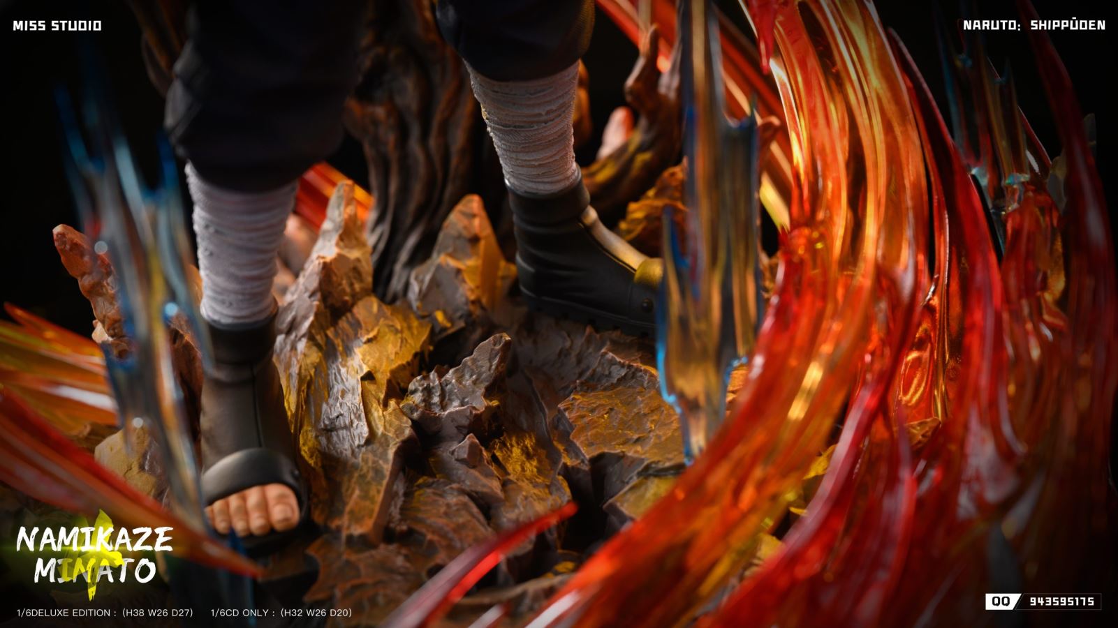 Minato Namikaze - Naruto