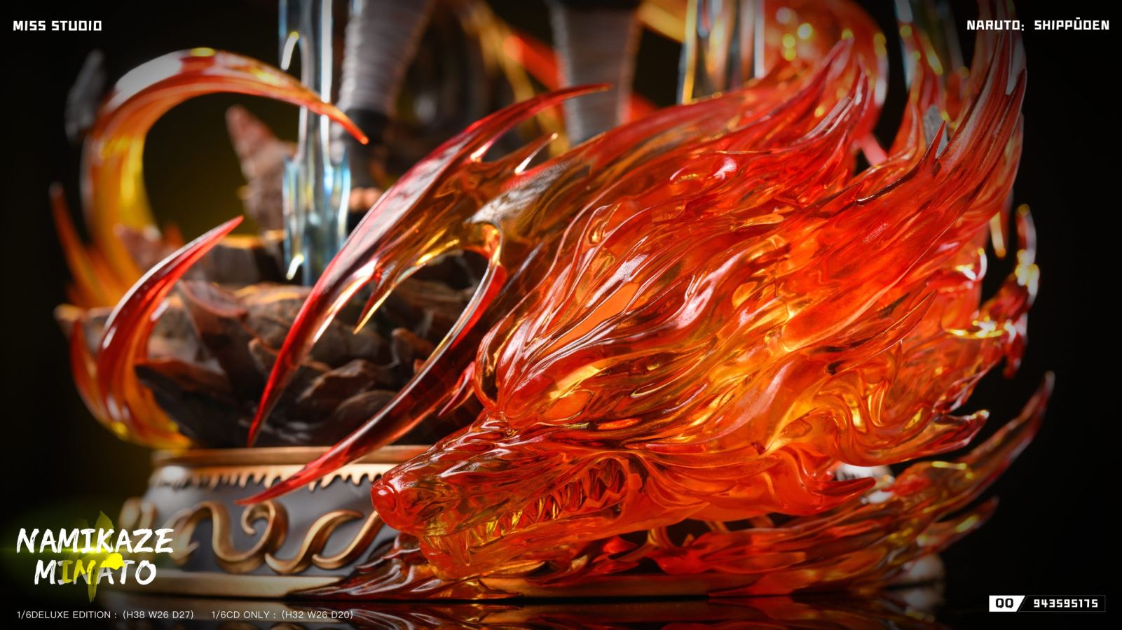 Minato Namikaze - Naruto