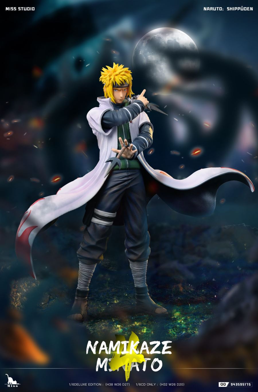 Minato Namikaze - Naruto