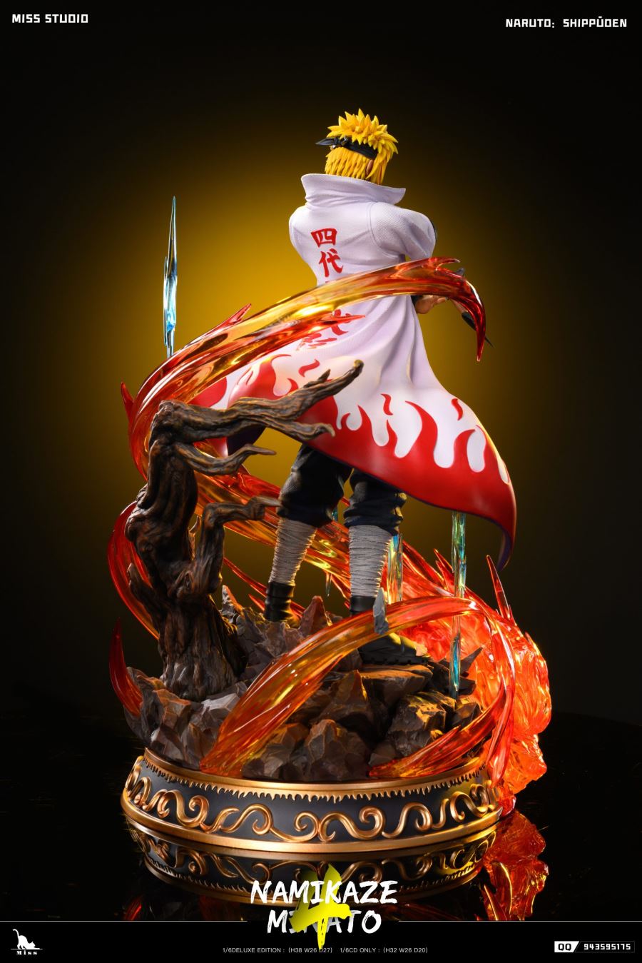 Minato Namikaze - Naruto