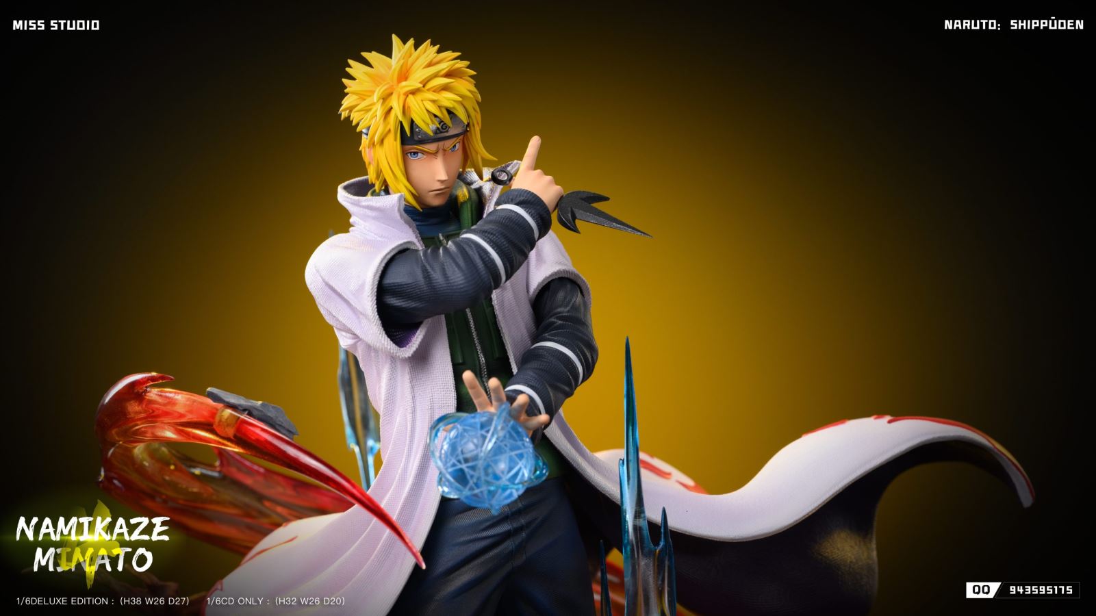 Minato Namikaze - Naruto