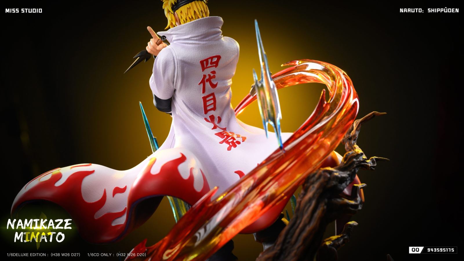 Minato Namikaze - Naruto