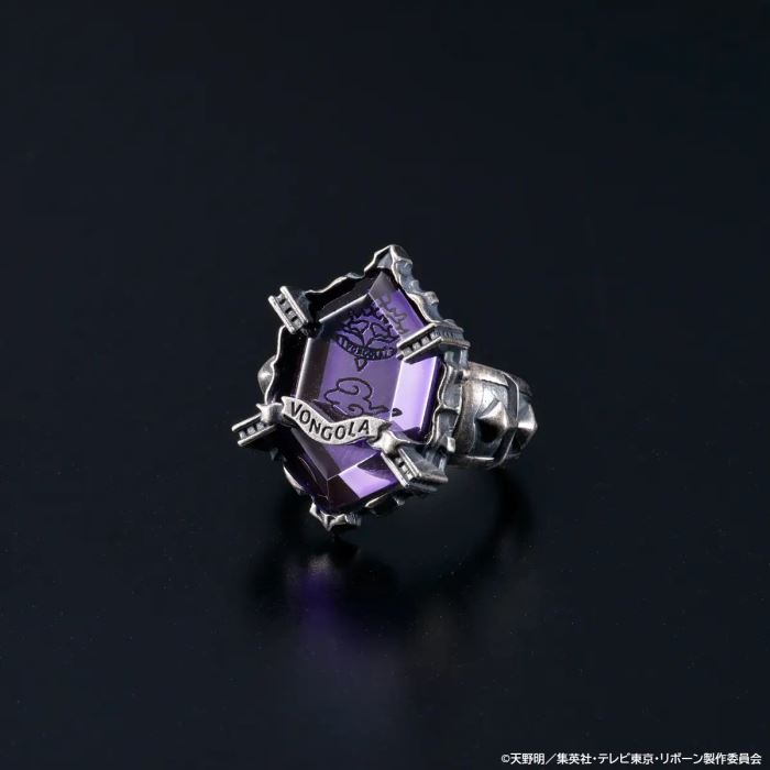 Vongola Ring - Katekyo Hitman Reborn!