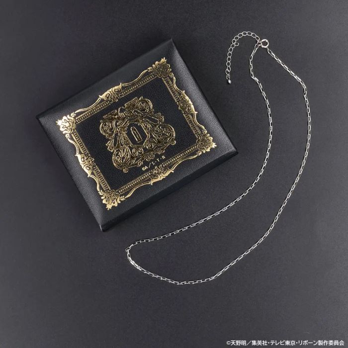 Vongola Ring - Katekyo Hitman Reborn!