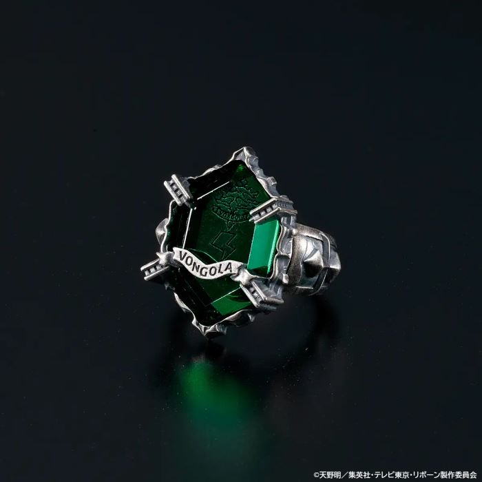 Vongola Ring - Katekyo Hitman Reborn!