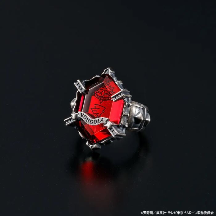Vongola Ring - Katekyo Hitman Reborn!