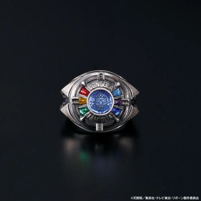 Vongola Ring - Katekyo Hitman Reborn!