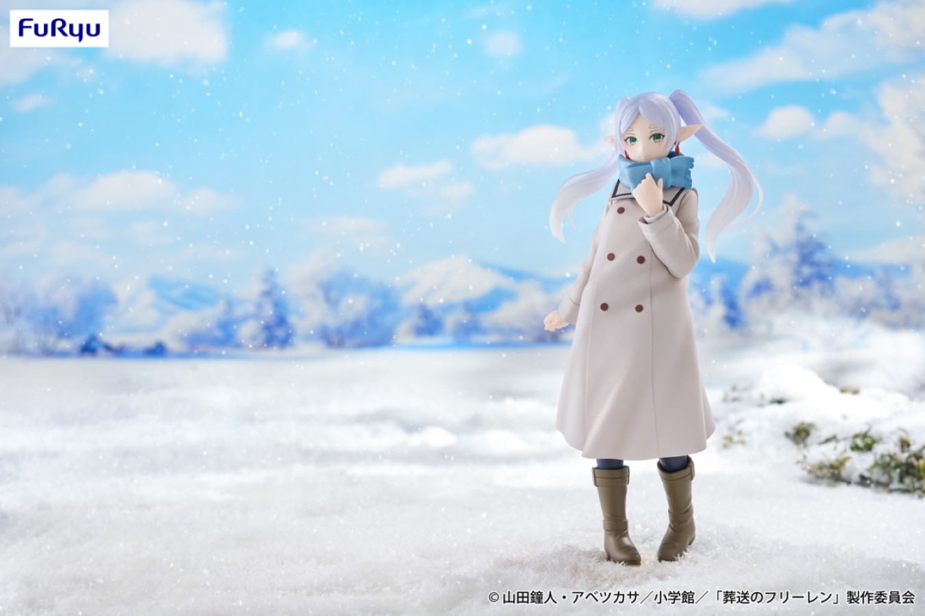 Frieren: Beyond Journey's End