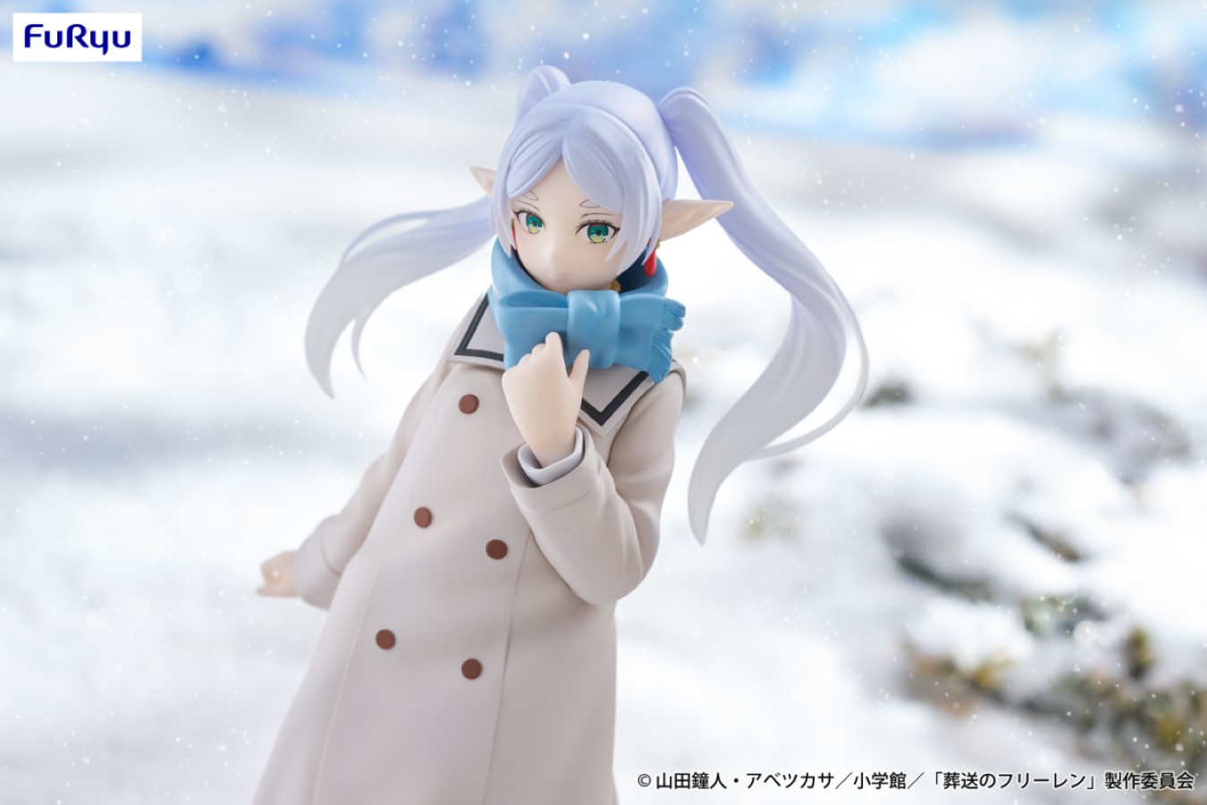 Frieren: Beyond Journey's End