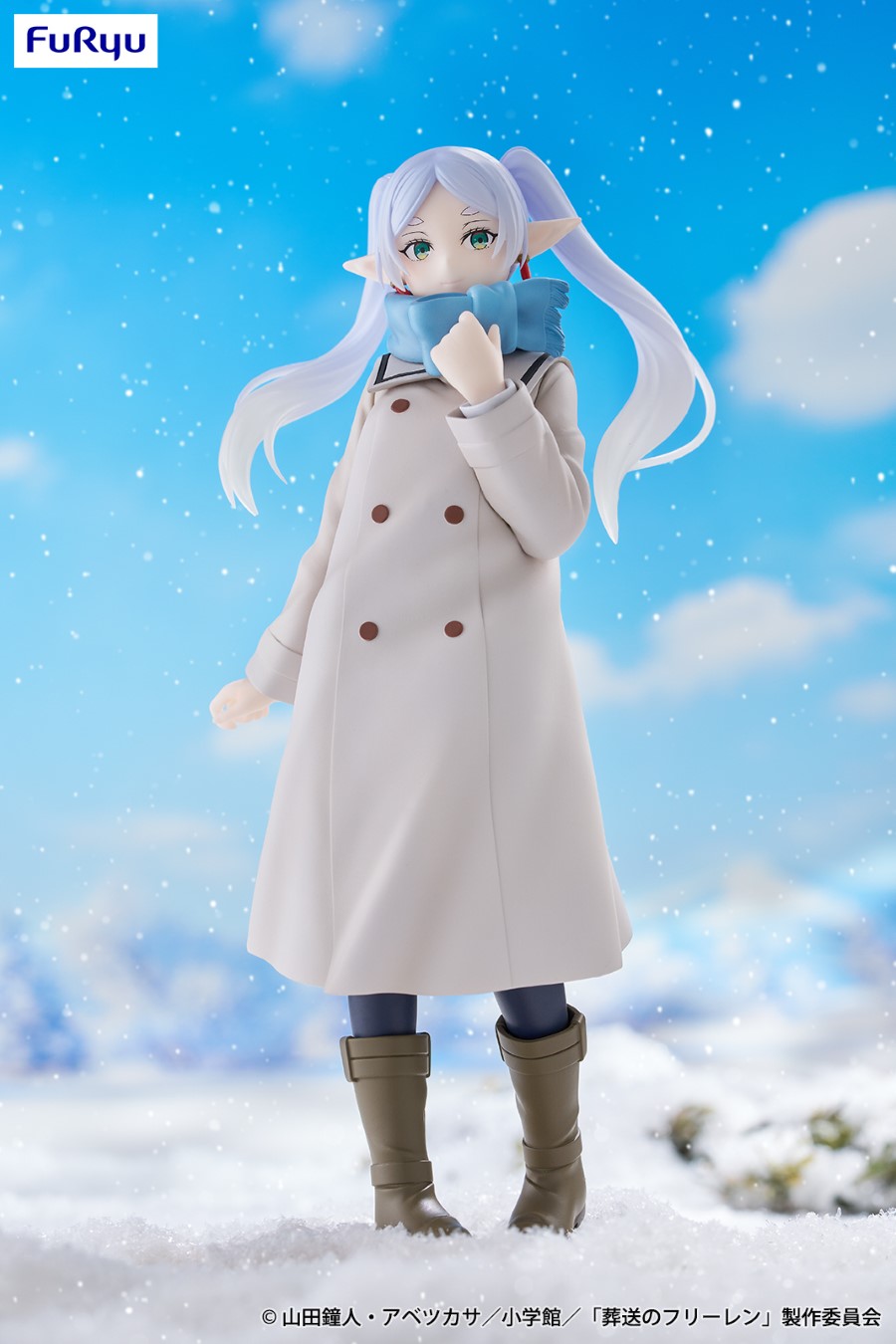 Frieren: Beyond Journey's End