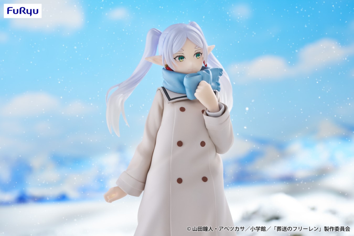 Frieren: Beyond Journey's End