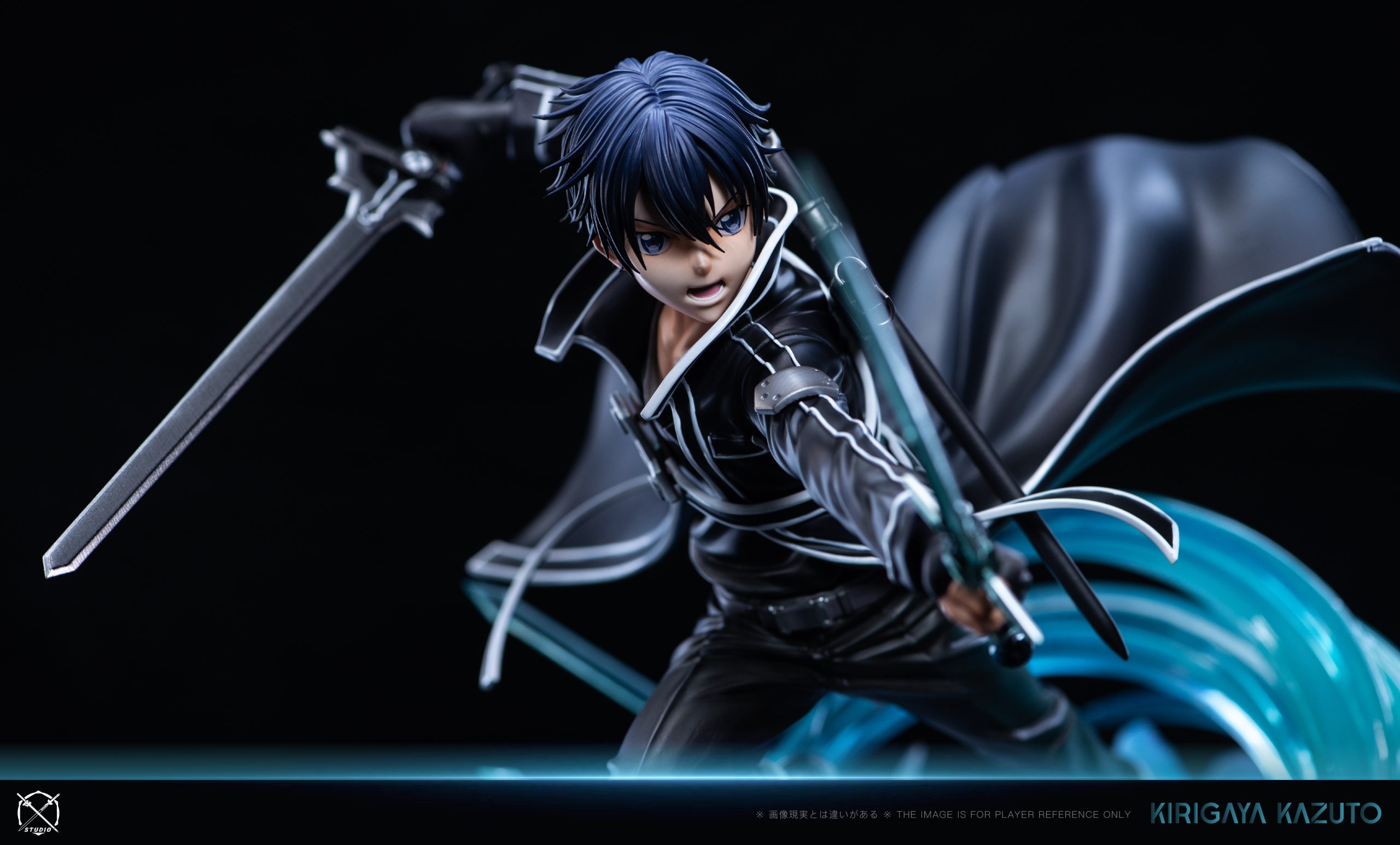 Black Swordsman Kirito - Sword Art Online