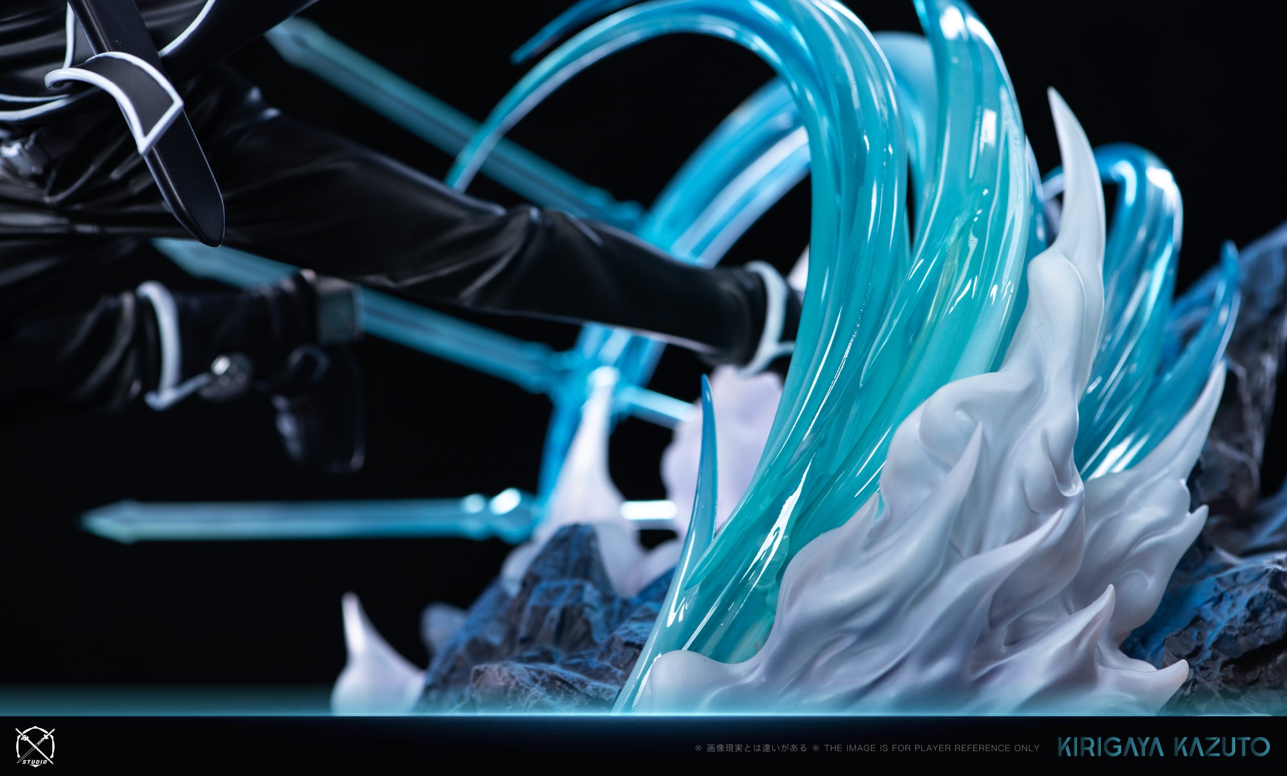 Black Swordsman Kirito - Sword Art Online