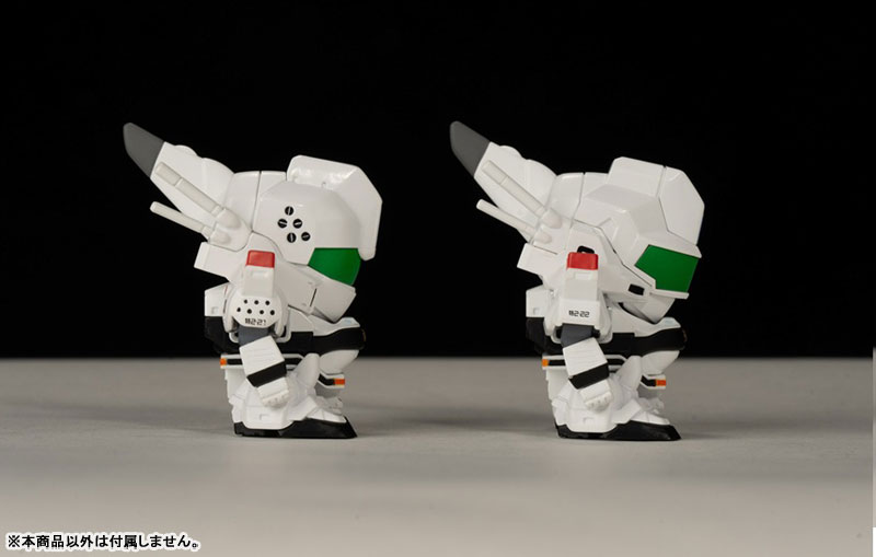 Deformecha Figure World Vol.2 Ingram 1 (Movie)