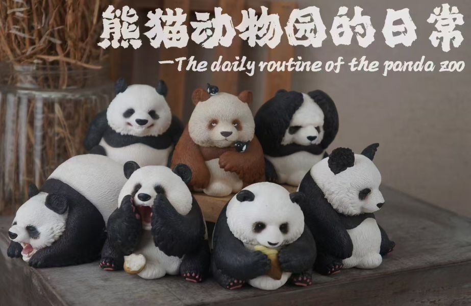 Hakushimono 2025 Daily Life at Panda Park