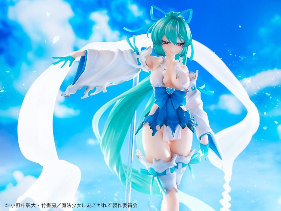 Longing for a Magical Girl Magia Azur Thin Ice Shrine Maiden DX ver