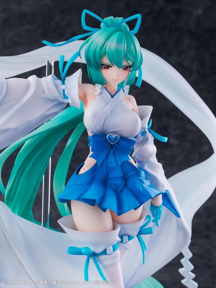 Longing for a Magical Girl Magia Azur Thin Ice Shrine Maiden DX ver