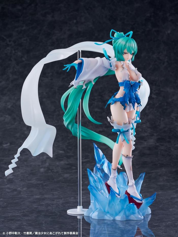 Longing for a Magical Girl Magia Azur Thin Ice Shrine Maiden DX ver