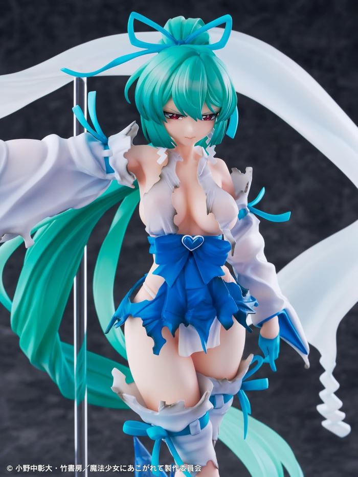 Longing for a Magical Girl Magia Azur Thin Ice Shrine Maiden DX ver