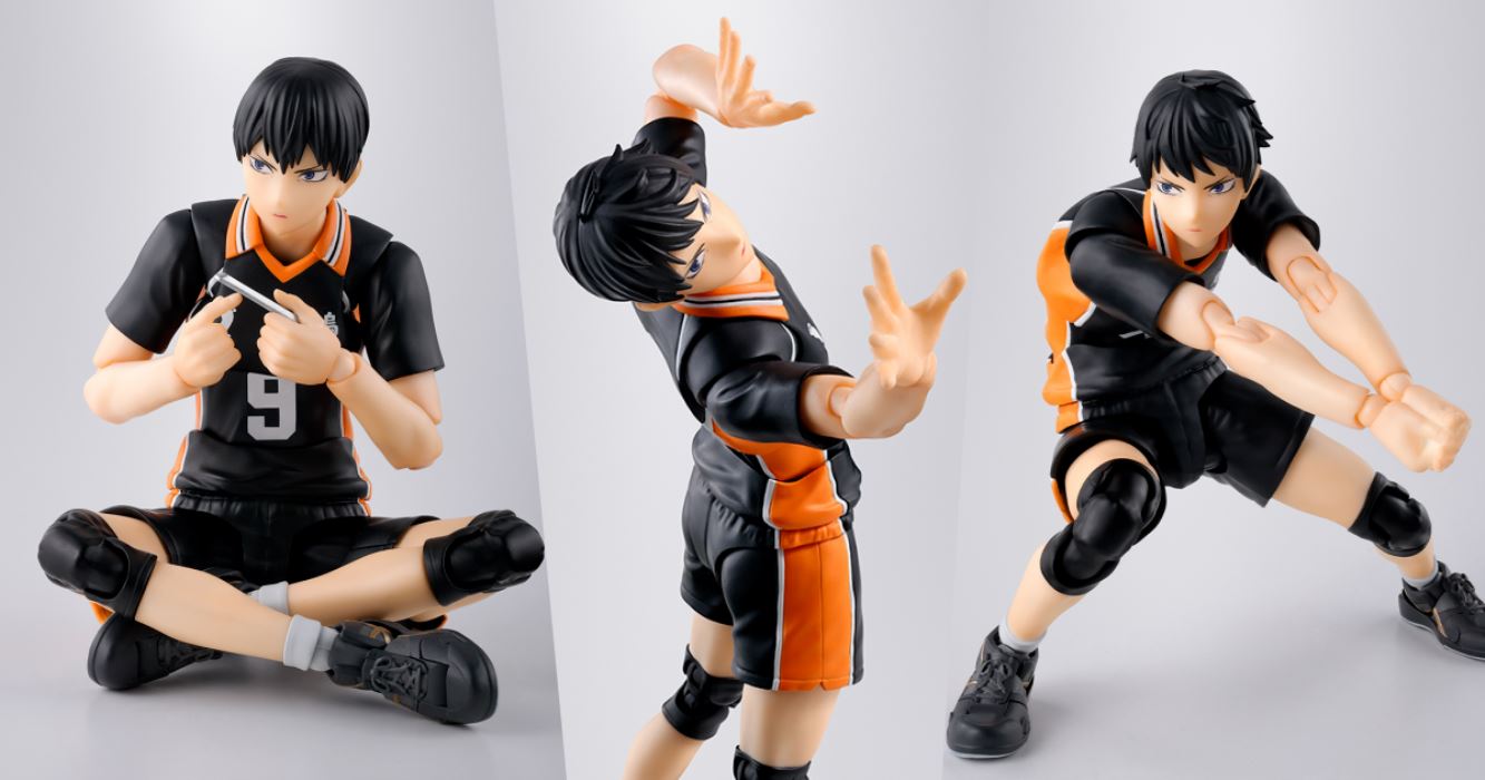 SHFiguarts Tobio Kageyama