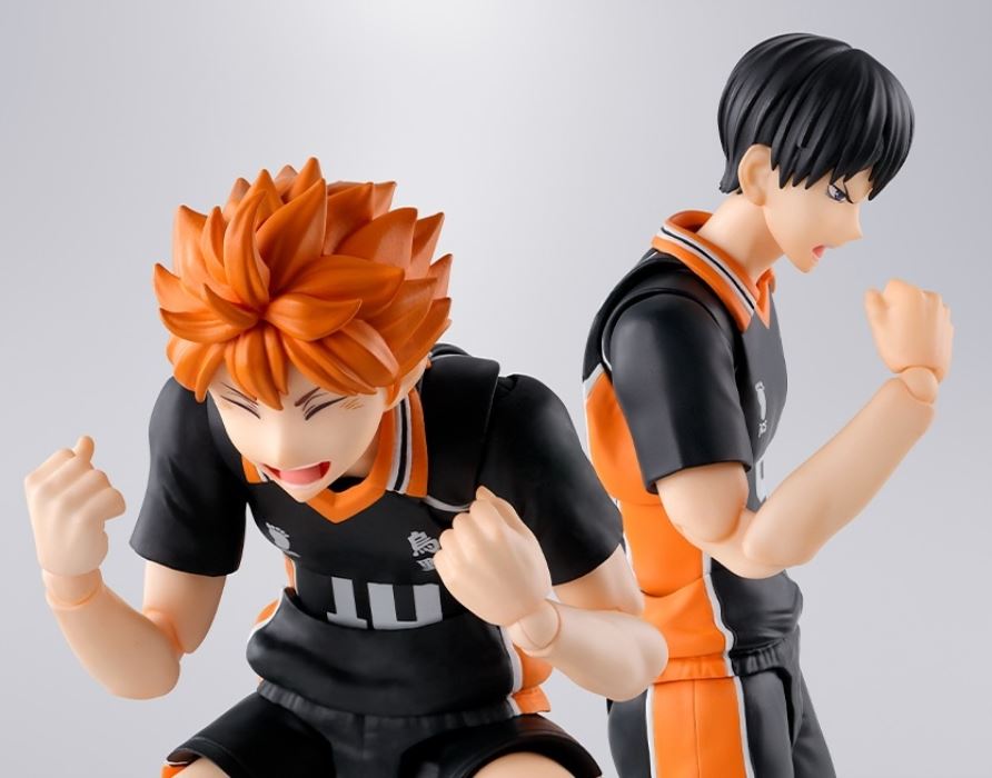 SHFiguarts Tobio Kageyama