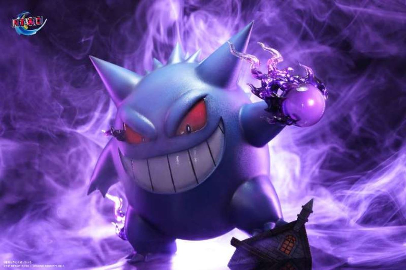 Gengar - Pokemon 1/4