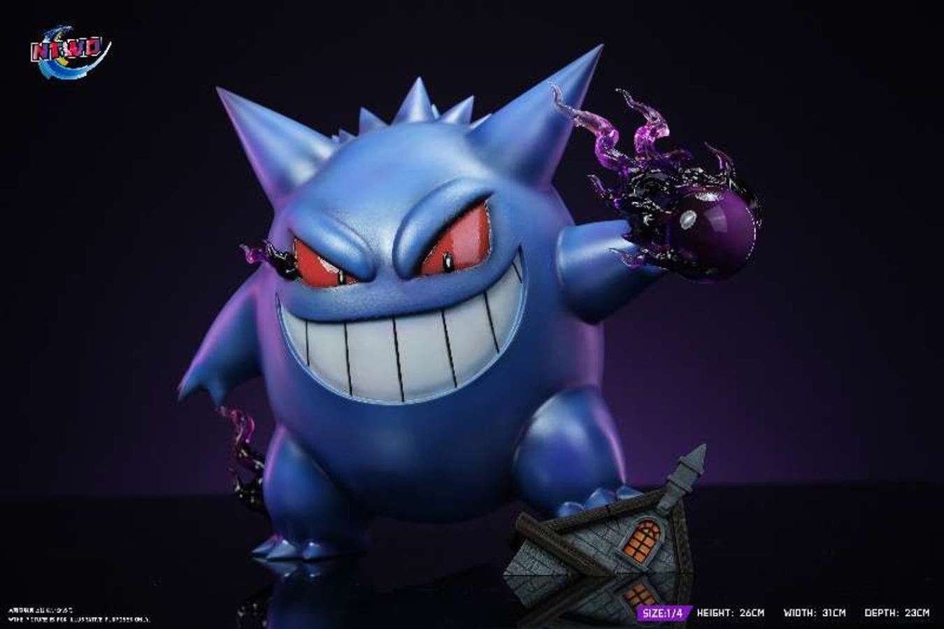 Gengar - Pokemon 1/4