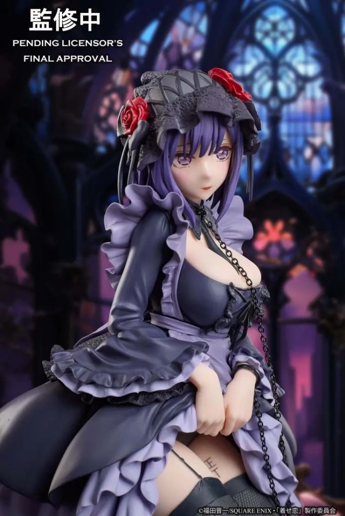 My Dress-Up Darling Marin Kitagawa Shizuku Kuroe cosplay Ver