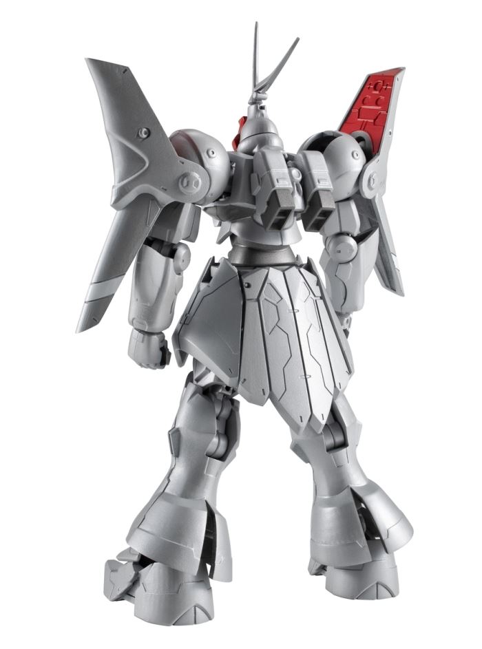 Mobile Suit Gundam G Frame FA Gyan Kai