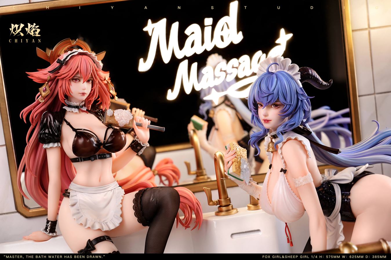 Bathroom Maid Yae Miko & Ganyu 1/4