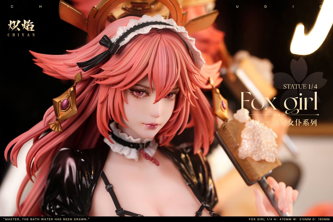 Bathroom Maid Yae Miko & Ganyu 1/4