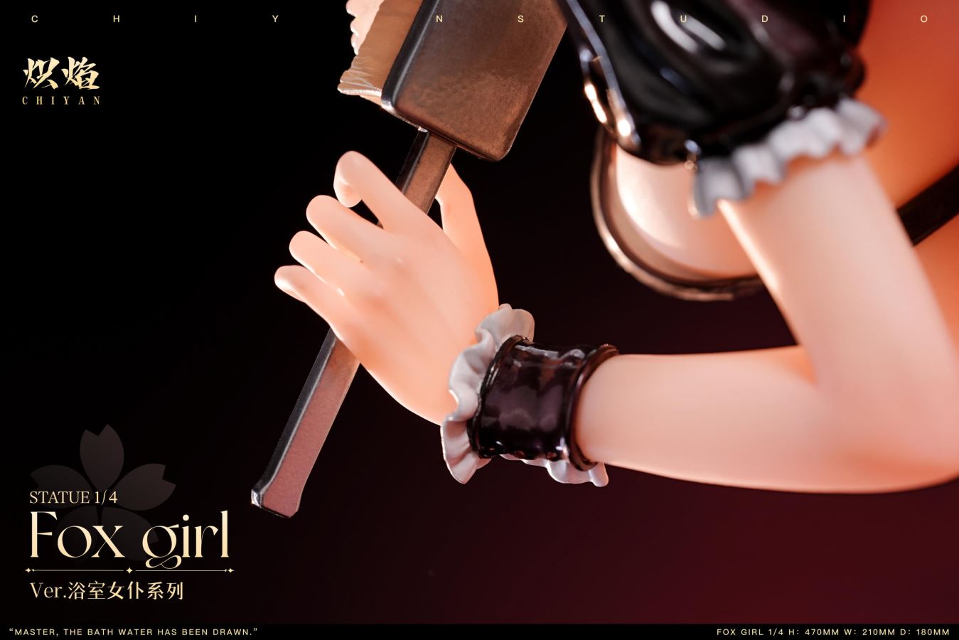 Bathroom Maid Yae Miko & Ganyu 1/4